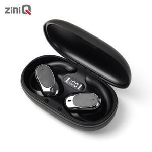 무료 지니큐 블루투스5.4 무선 스테레오 이어폰 ZQ-SFit5 블랙