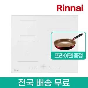 (인덕션 프라이팬 증정) 린나이 빌트인 3구 화이트 인덕션 전기레인지/전기렌지 IHW32M