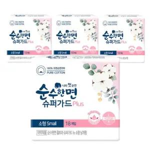 깨끗한 나라 순수한면 슈퍼가드 플러스 소형 18개입x4팩