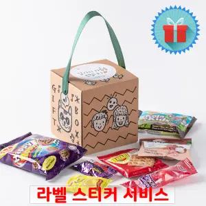 룰루기프트 단체1호 간식꾸러미 과자선물세트 구디백 유치원어린이집생일 포장 답례품 끈손잡이 상자