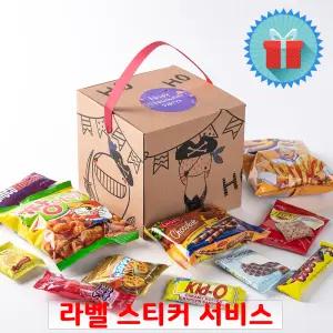 호호호 단체4호 간식꾸러미 과자선물세트 구디백 유치원어린이집생일 포장 답례품 끈손잡이 상자