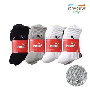 [푸마] 크레오라 쿠션 장목 4팩 PACK _P328491093