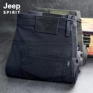 JEEP 남성용 순면 부드러운 빅사이즈 사계절 청바지