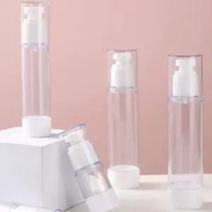 화장품 진공 압착 펌프 공병 소분 투명용기 100ML
