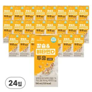 칼슘비타민D 두유 스위트 190ml, 24입