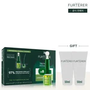 [르네휘테르](강남점)트리파직 프로 두피 앰플(5.5ml8ea)(+랜덤 샴푸 50mlX2 증정)