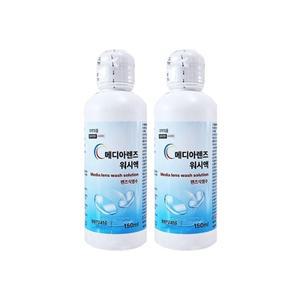 메디아렌즈 식염수 150ml x2