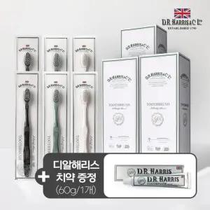 디알해리스 클래식 초극세모 칫솔 3세트(18개입)+디알해리스 치약 60g 1개