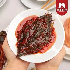 [마녀바스켓]밥반찬 밥도둑 새콤달콤 양념깻잎1kg + 알마늘장아찌1kg