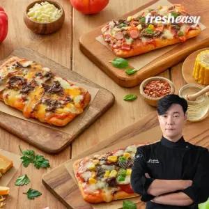 최현석 횡성축협 한우 사각피자 12팩(콤비네이션 4팩, 콰트로치즈 4팩, 허니불고기 4팩)