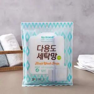 노브랜드 다용도세탁망 2P(무형광)