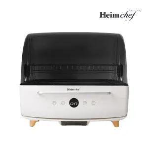 하임셰프 울트라 70L UV-C LED 고온 살균 식기건조기 열풍 젖병소독기 자동모드 화이트 HTD-3500