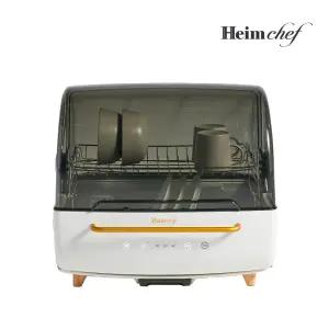 하임셰프 울트라 70L UV-C LED 고온 살균 식기건조기 HTD-3400W PLUS 열풍 젖병소독기