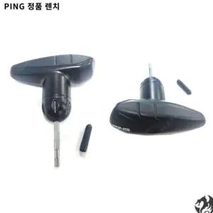 골프 렌치 핑 렌치 정품 렌치 각종 브랜드 핑 캘러웨이 코브라 크랭크 테일러메이드 렌치