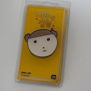 마루는 강쥐 굿즈 그립톡 (인간마루)