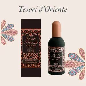 테소리도리엔테 퍼퓸 (함맘) 100ml