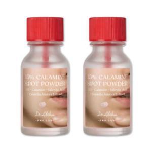 닥터엘시아 칼라민 스팟  파우더 추천 15ml X2개