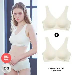 [크로커다일] 라이크라 인견쉘론 몰드부착 V넥 감탄브라 2종 CDWBR5N29_2