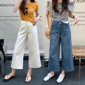 재입고 MK-7076/ 8부 9부 봄 여름 와이드청바지 키작녀 크림진 하이웨스트