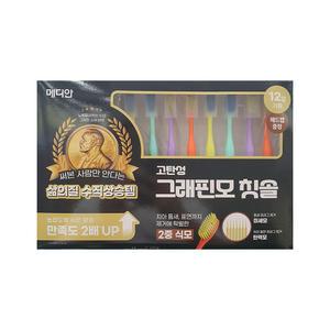 메디안 그래핀 칫솔 12입