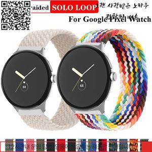 고무링 브레이드 솔로 루프 구글 픽셀 워치 스트랩 액세서리 탄성 나일론 벨트 팔찌 액티브 밴드