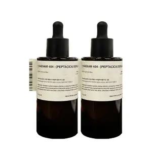 톤28 펩타시카 무농약 해남병풀 세럼 대용량 60ml 2개