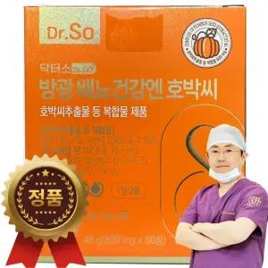 소변박사 닥터소 방광배뇨건강엔호박씨 추출물 크랜베리 유산균 함유 과민성 요로소변 야간뇨 빈뇨 잔뇨 영양제 60정 1개월분