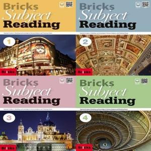 브릭스 서브젝트 리딩 Bricks Subject Reading (전4권)