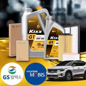 기아 셀토스(19~22) 1.6 가솔린 킥스 G1 SP 5W30 엔진오일필터세트(모비스필터2종) 5리터