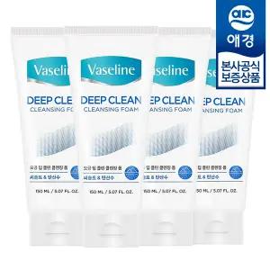 [애경] 바세린 클렌징폼 딥클린 150ml x4개