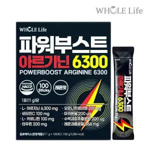 파워부스트 아르기닌 6000 100포/L-아르기닌 6000mg 타우린 150mg 대용량