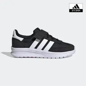 [아디다스키즈](김해점)[adidas kids] (170~210) RUN 70s 2.0 EL C (JI4688)