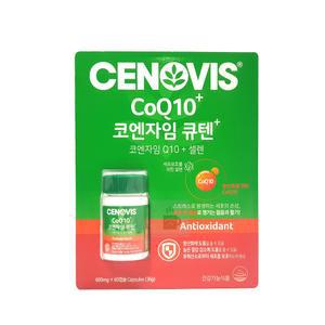 세노비스 코엔자임 큐텐 플러스 600mg x 60캡슐 코큐텐 셀렌 코스트코