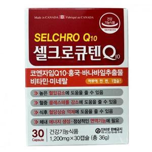 코엔자임 Q10 홍국 바나바잎추출물 비타민 미네랄 1200mg x 30캡슐 약국