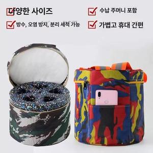 데이와리보 고추따는의자 엉덩이의자 농사용 농업용
