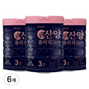 아이배냇 컨피던트 순 산양유아식 3단계 800g 6개