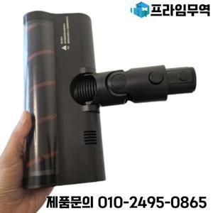dreame v10 pro VVN6 휴대용 무선 진공 청소기 용 기존 하드 바닥 브러시 유닛 어셈블리