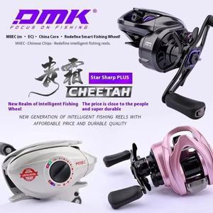 DMK 7.5/8.5:1 낚시릴 그린 크림 싱루이 플러스 DC 브레이크 사운드 베이스 만다린 피쉬 루야 장비