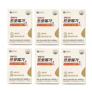 [종근당건강] 프로메가 알티지 오메가3 비타민D 6박스(6개월분)