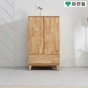 [착불배송] 파란들가구 800 네츄럴 고무나무원목 1단서랍옷장 원목옷장