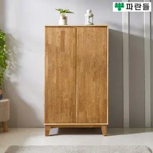 [착불배송] 파란들가구 800 월넛 고무나무원목 원목옷장 학생옷장