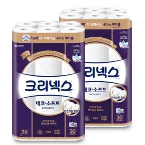크리넥스 데코&소프트 3겹화장지 40mX30롤X2