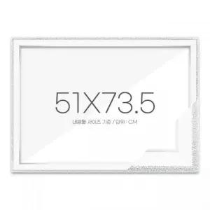 퍼즐액자 51x73.5 고급형 슬림 앤틱화이트