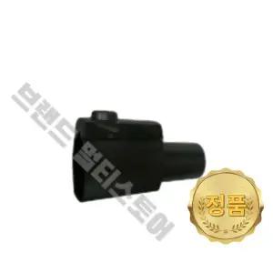 일렉트로룩스 정품 악세사리 아답터 (ZE050)-Z88,ZO6320,ZUA38 ZUS3385 ZUS3386 ZUS3970P