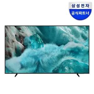 [삼성]QLED TV KQ65QF7DAFXKR 163cm 4K 1등급
