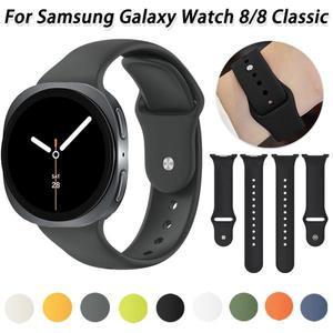 삼성 갤럭시 워치 8 클래식 46mm 스포츠 시계줄용 오리지널 실리콘 스트랩, 밴드용