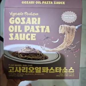 고사리 오일 파스타 소스(260g), 2개