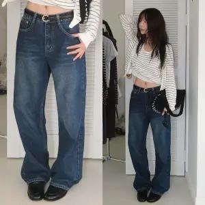 [모코블링]와이드 스트레이트 데님팬츠 청바지 데님팬츠 일자바지 진청 워싱팬츠