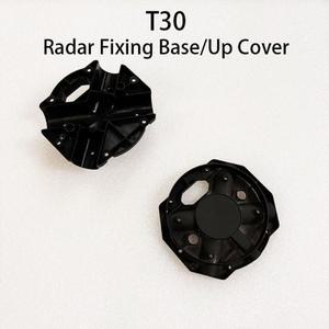 T30 레이더 고정베이스 하단베이스/업 커버 Agras DJI 호환호환 농업용 드론 교체 액세서리 수리 부품 용