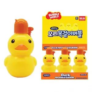 오리목걸이버블 비눗방울 (12개)
